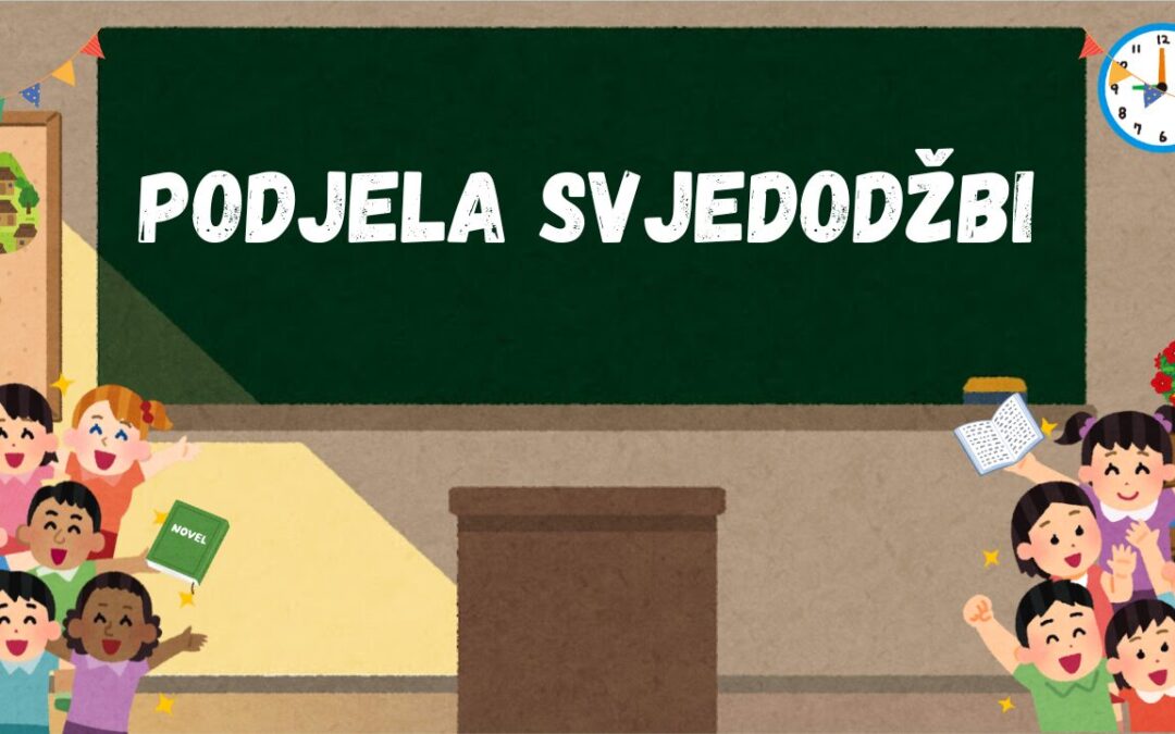 Podjela svjedodžbi
